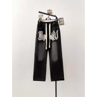 cms/erpbt/backend/web/uploads/erp/collection/images/Men Clothes/YANGJI/EN0152283/img_b/EN0152283_img_b_1